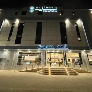 3* Aparthotel Smayah