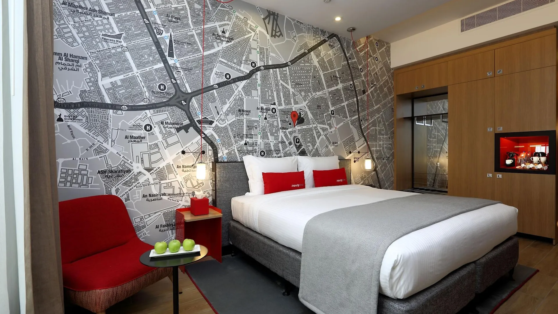 Отель Intercityhotel Riyadh Malaz
