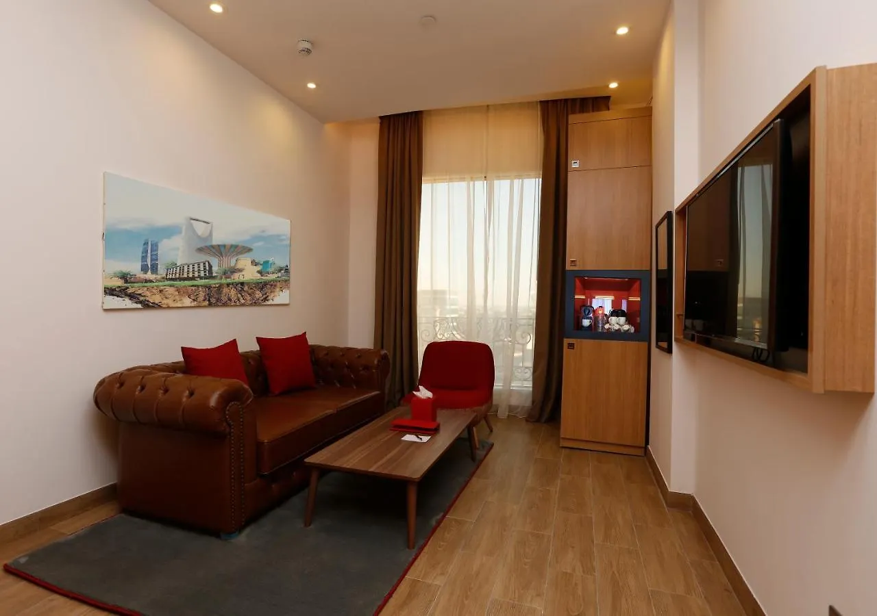 Intercityhotel Riyadh Malaz Отель