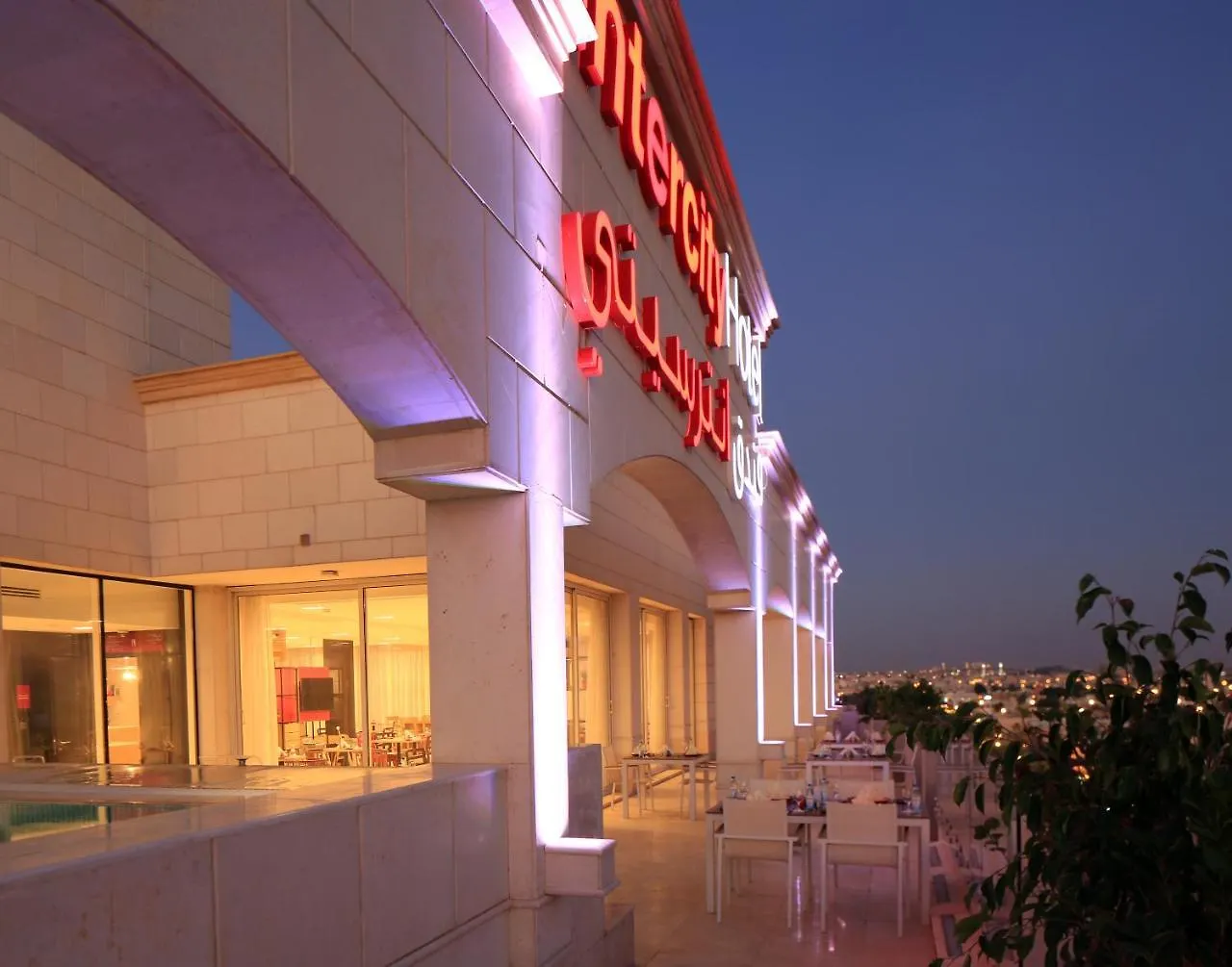 Intercityhotel Riyadh Malaz 4*,  Саудовская Аравия